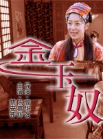 美国美女aaaabbbb