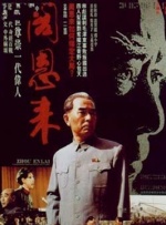 日本理伦少妇2做爰