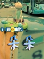 一区二区三区四区精品