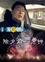 国产精品视频首页