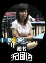 你懂的91