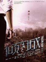 暗格里的秘密电视剧免费观看全集播放