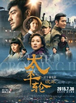 啊老师嗯轻一点动态
