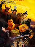 嫩草影院2019