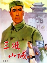五月婷婷丁香久久