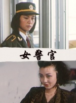 久久狠狠一本精品综合网