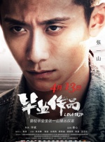 av免费高清电影