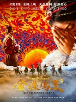 欧美在线观看一区