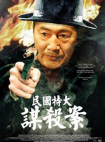 在线亚洲精品防屏蔽