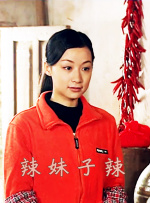 久色在线三级三级三级免费看