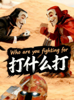 日本欧洲亚洲一区在线观看