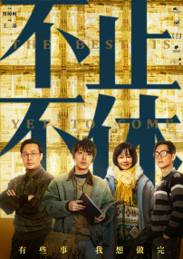 中文字幕亚洲精品日韩精品
