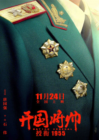the av素人在线