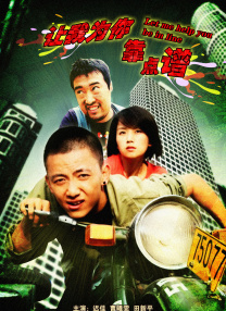 亚洲毛片在线看