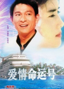 久久国产精品一区二区三区四区