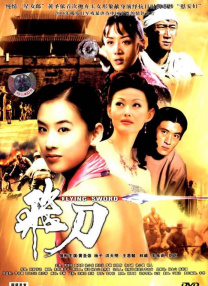 手机看片一区