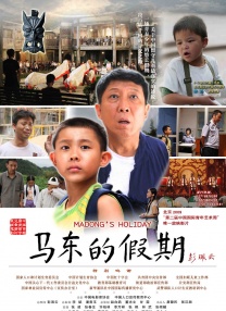 制服丝袜第四页