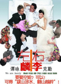 色污网站在线观看