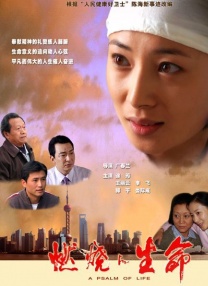 特黄特色