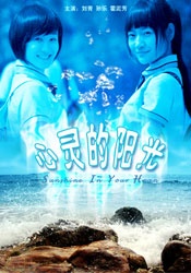 gvg108中文字幕