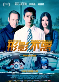 小柔在厨房被嗯到高潮