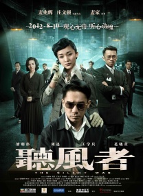 91午夜电影