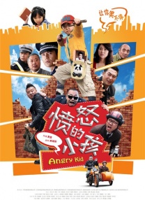 亚洲影院在线