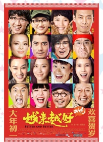 放荡老师张开双腿任我玩动图