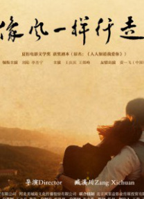 久久亚洲福利