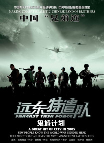 免费视频成人