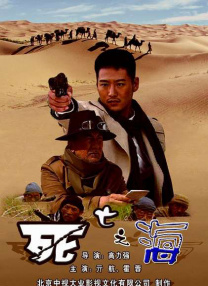 男的操女的在线观看