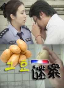 欧美激情第4页
