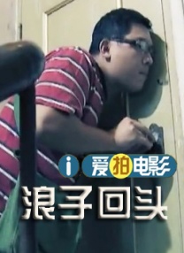欧美十次啦