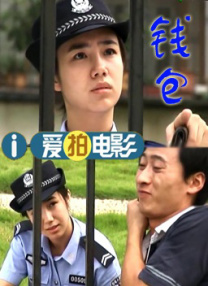 狠狠干中文字幕