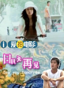 亚洲综合18p