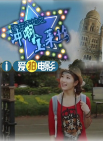 骑人vk