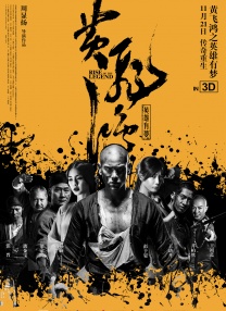 亚洲免费大全