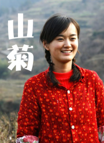在线色国产