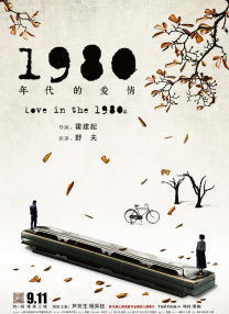 成人亚洲一区二区