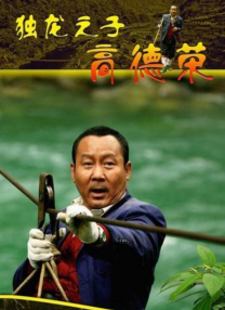 怡红院成人永久免费看