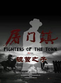 十二岁的宝贝