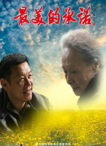 偷拍自拍第一页