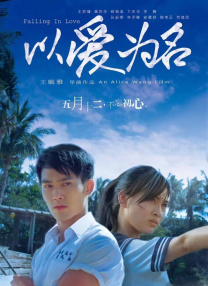 国外亚洲成av人片在线观看