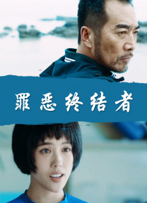 狠狠狠狼鲁欧美综合网免费