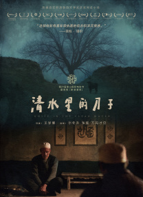 三攻一受4p嗯啊巨肉寝室视