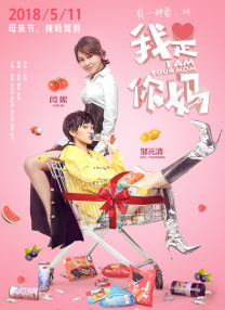 久久狠狠色狠狠色综合