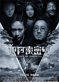 老师好湿好紧太爽了