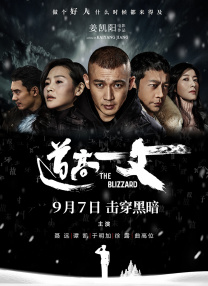推特上怎么看颜色