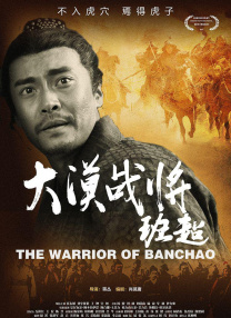 亚洲伊人久久大香线蕉综合图片