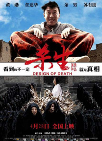 亚洲精品视频在线播放